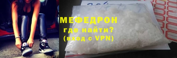 MDMA Верхнеуральск